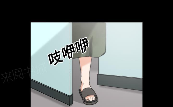 第46话28