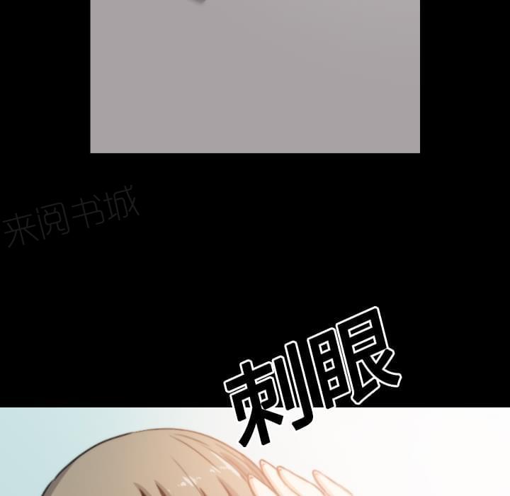 第46话29