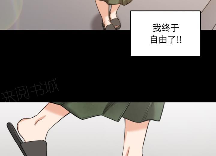 第46话32