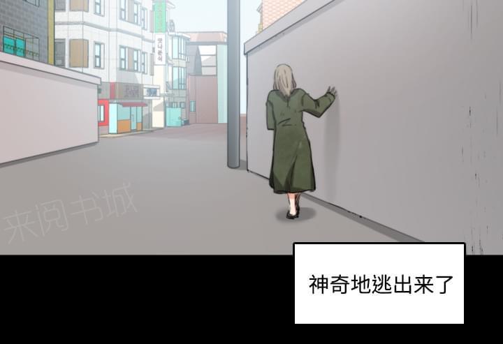 第46话34