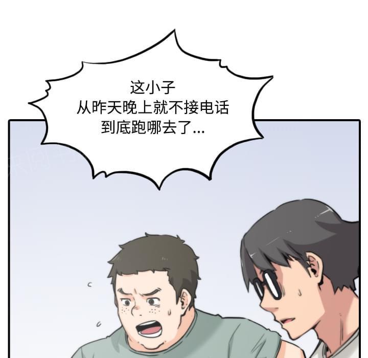 第47话16