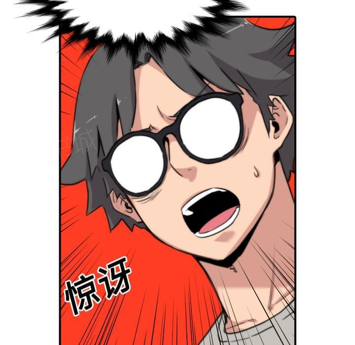 第47话22