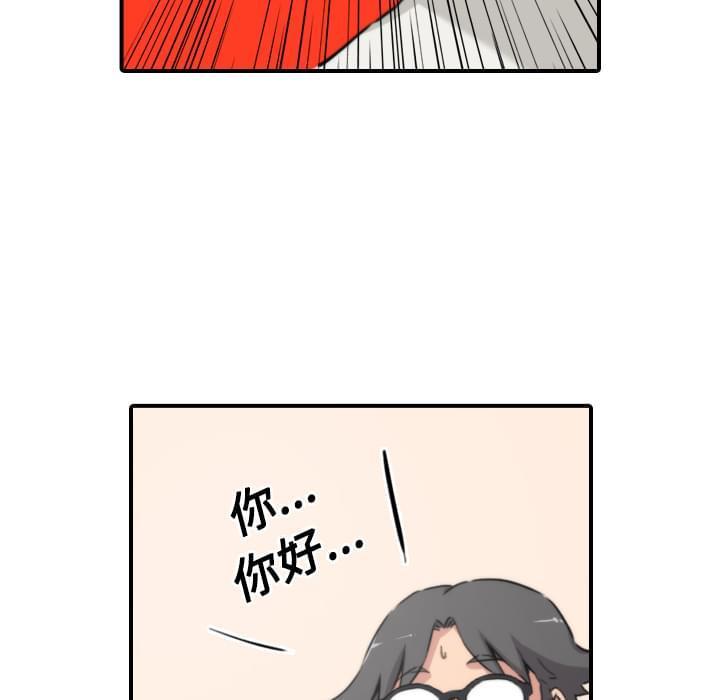 第47话23