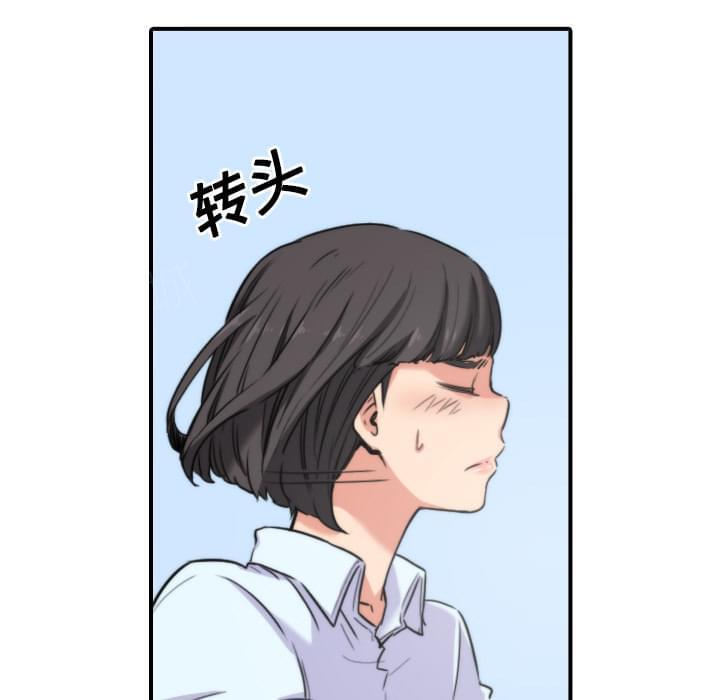 第47话25