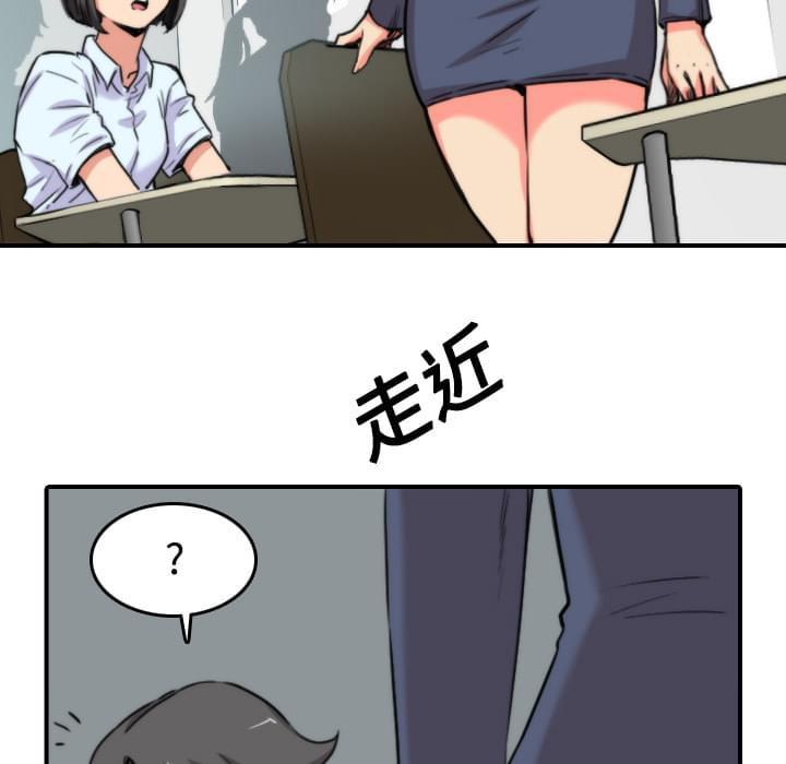 第47话37