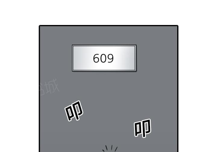第48话13