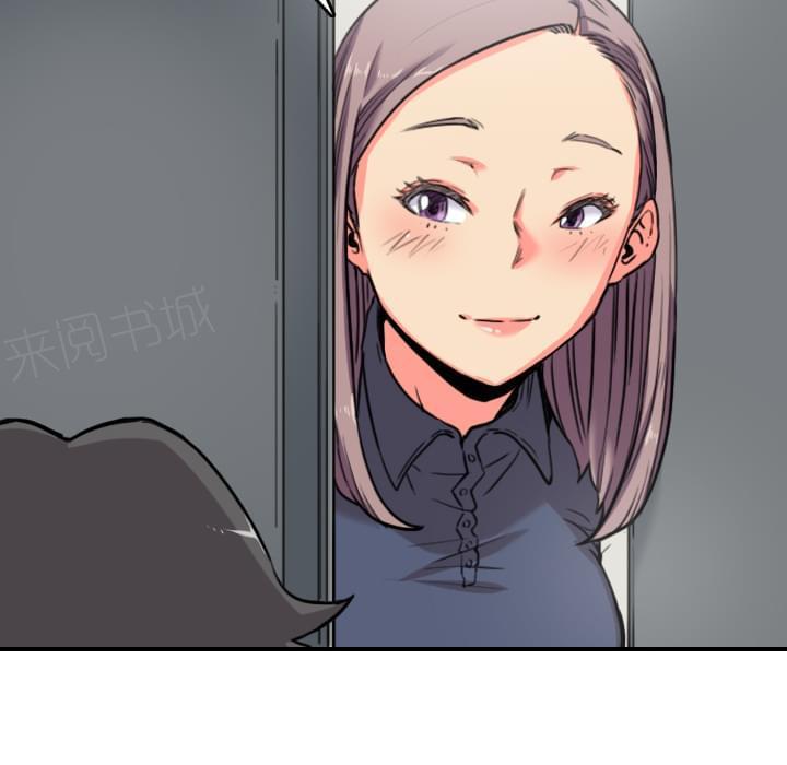 第48话15