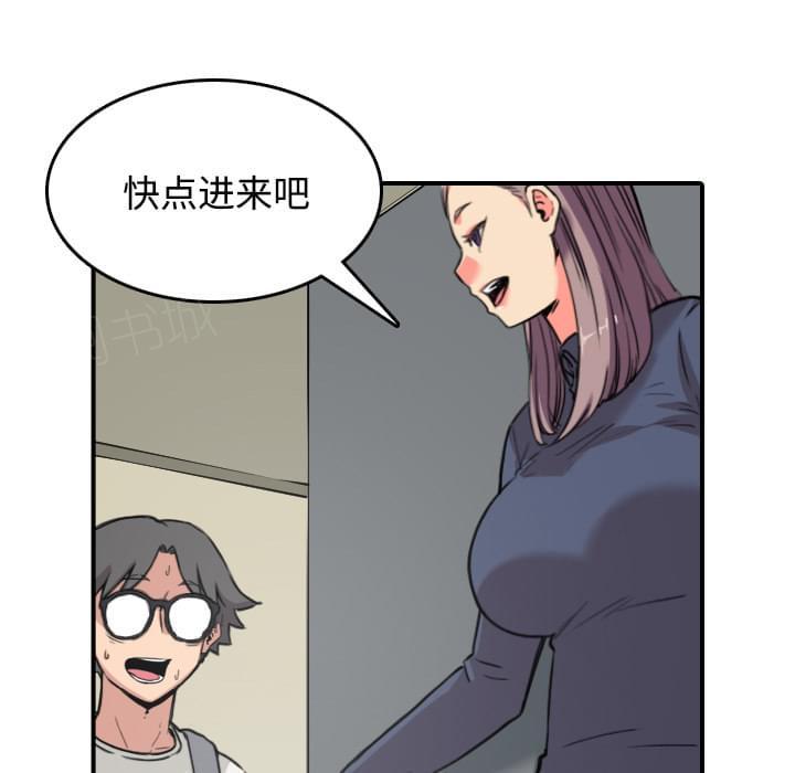 第48话16