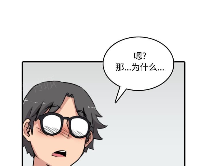 第48话24