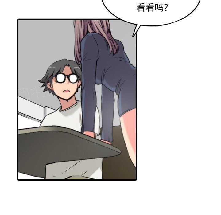第48话3