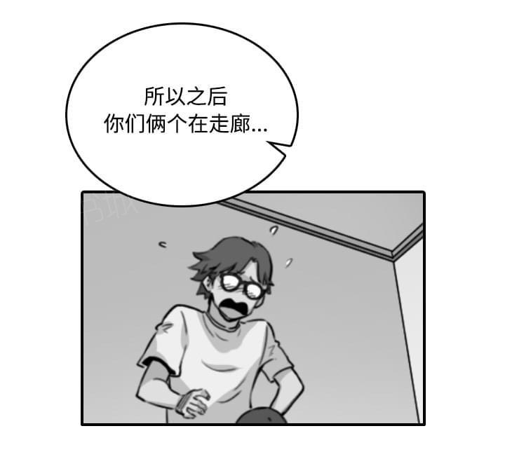 第48话30