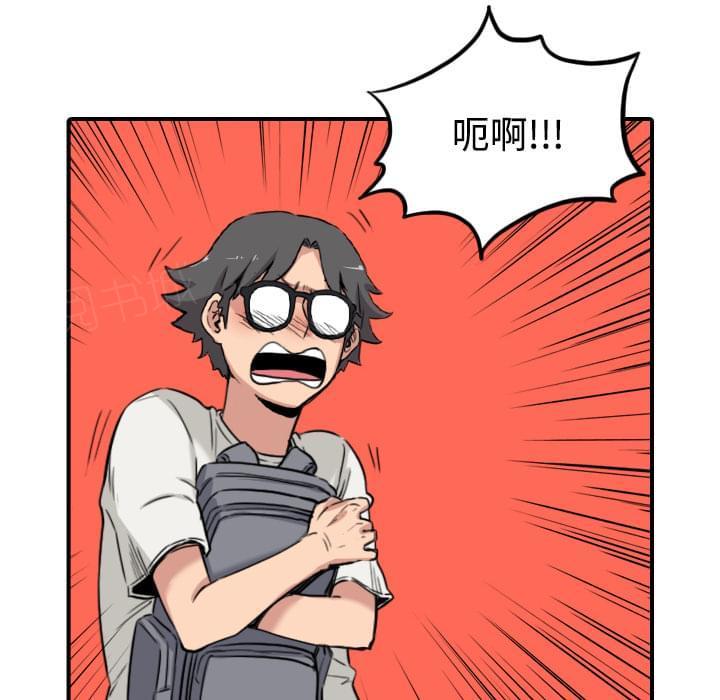 第48话33