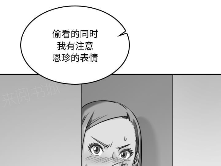 第49话0