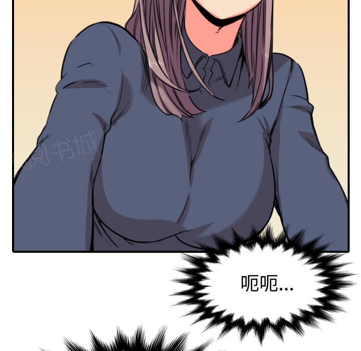第49话21