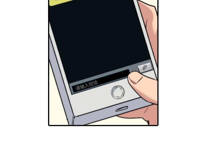 第50话11