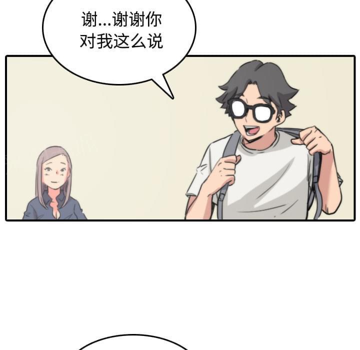 第50话15