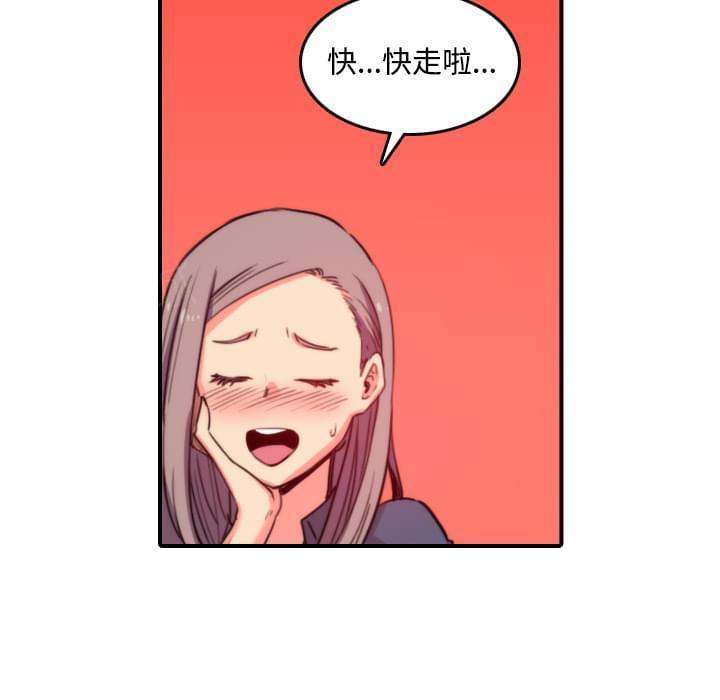 第50话20
