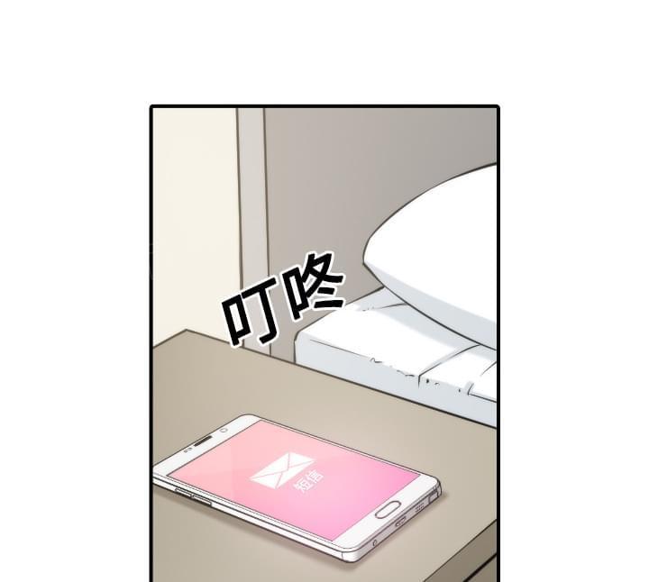 第50话24