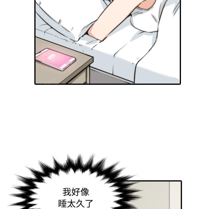 第50话26