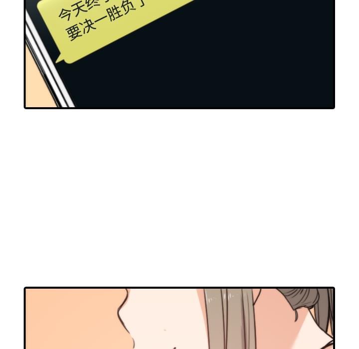第50话31