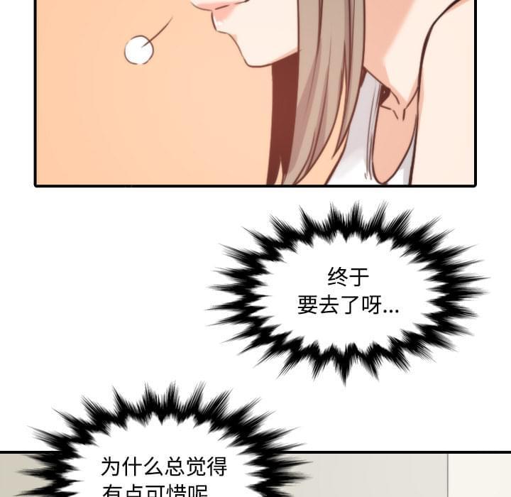第50话32
