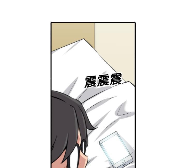 第50话9