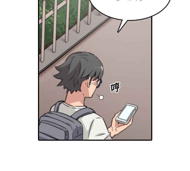 第51话2