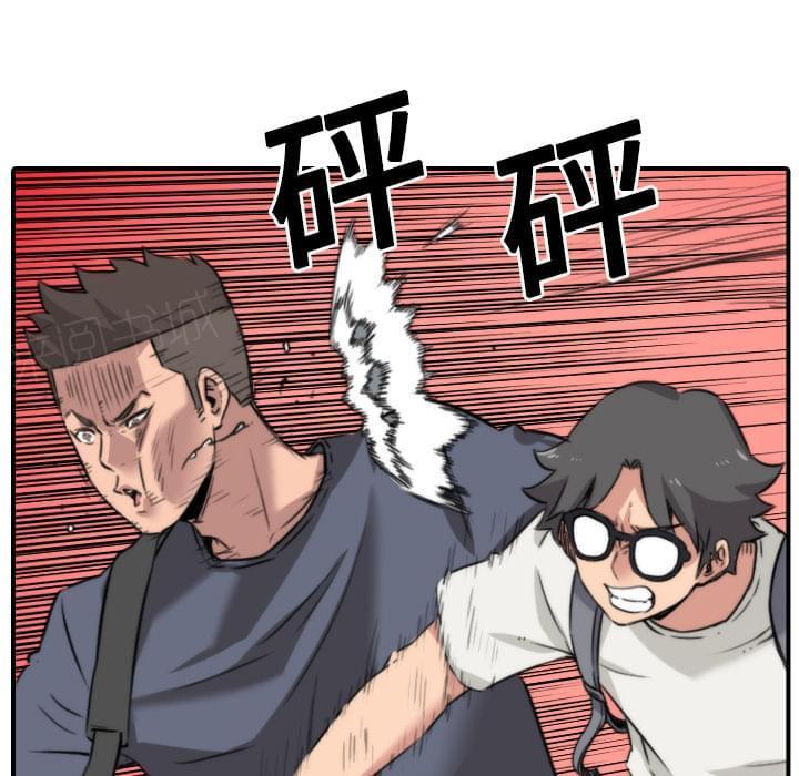 第51话26