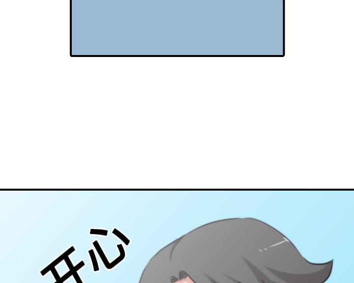 第51话32