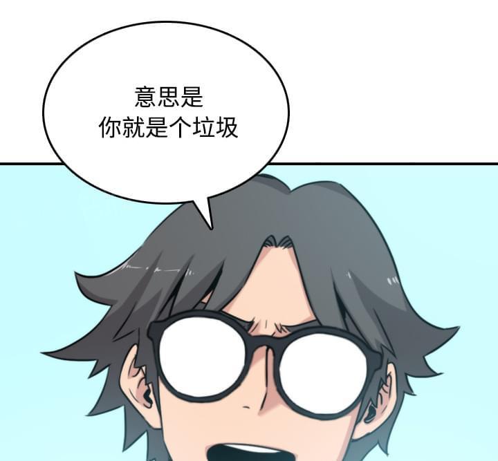第52话0