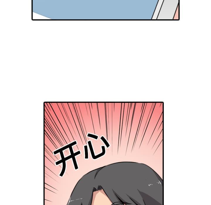 第52话14