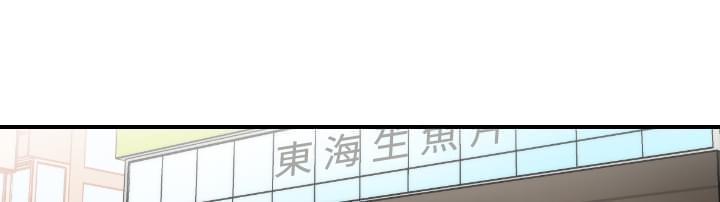 第52话27