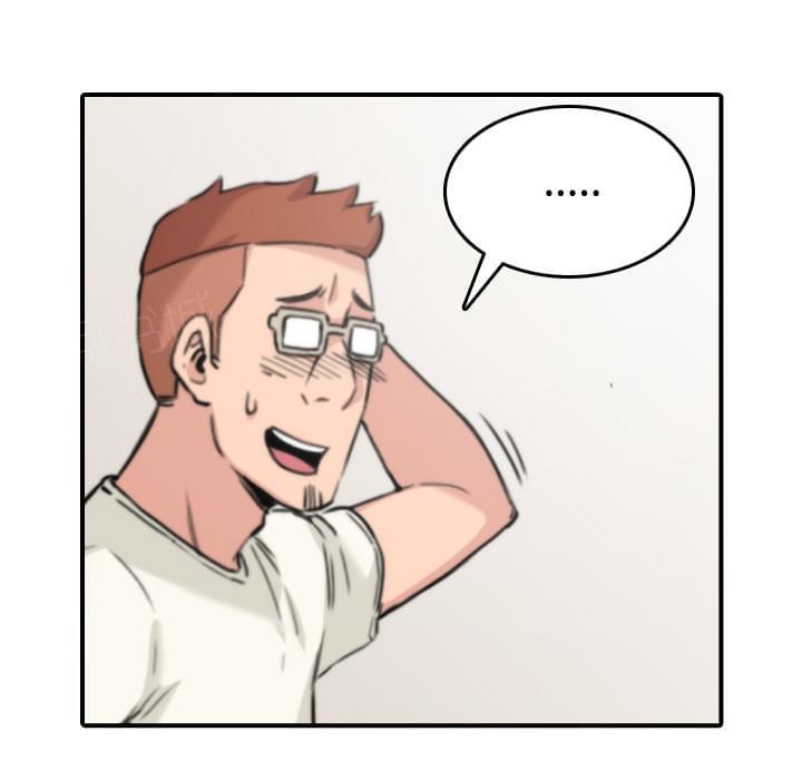 第53话12