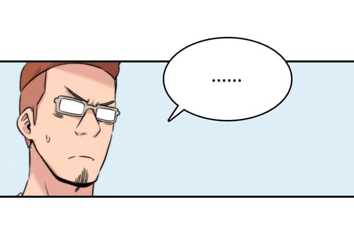 第53话2