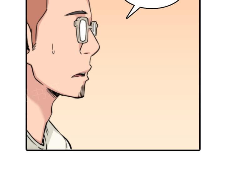 第53话5