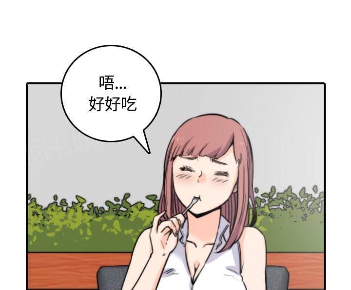 第54话31