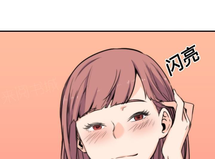 第54话35