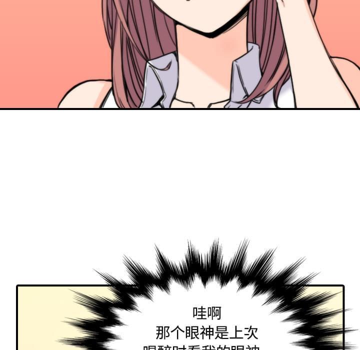第54话36