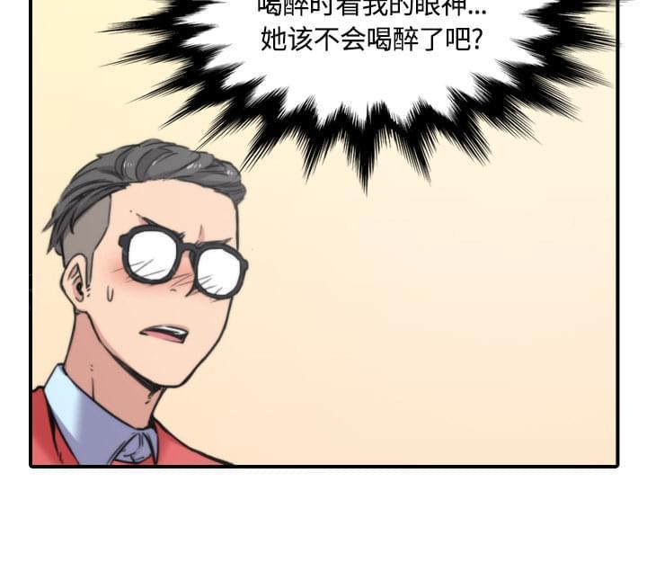 第54话37