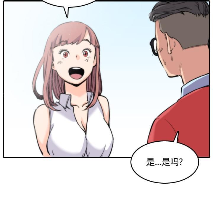 第54话7