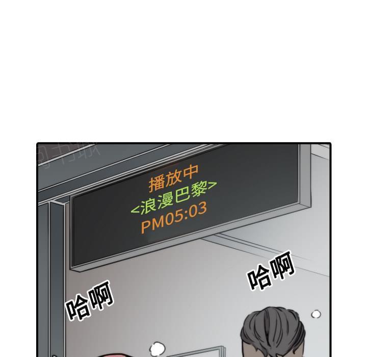 第55话13