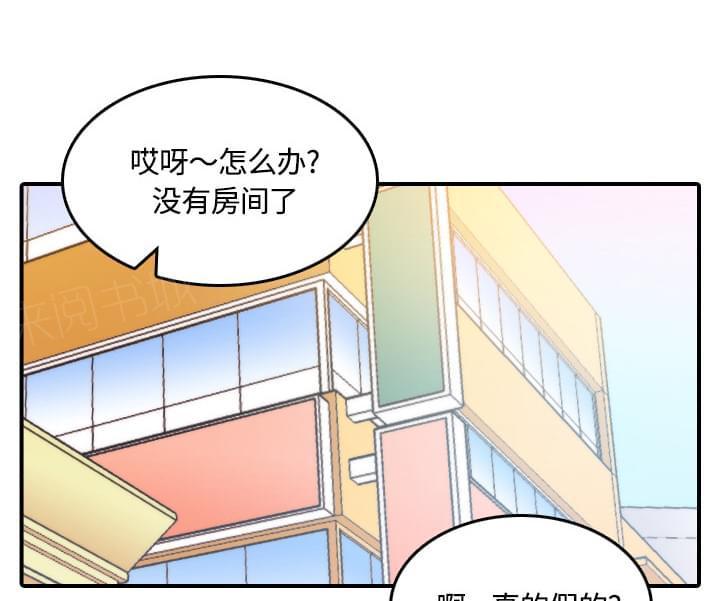第55话25