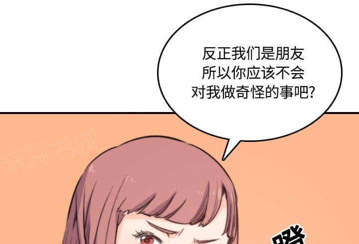 第56话0