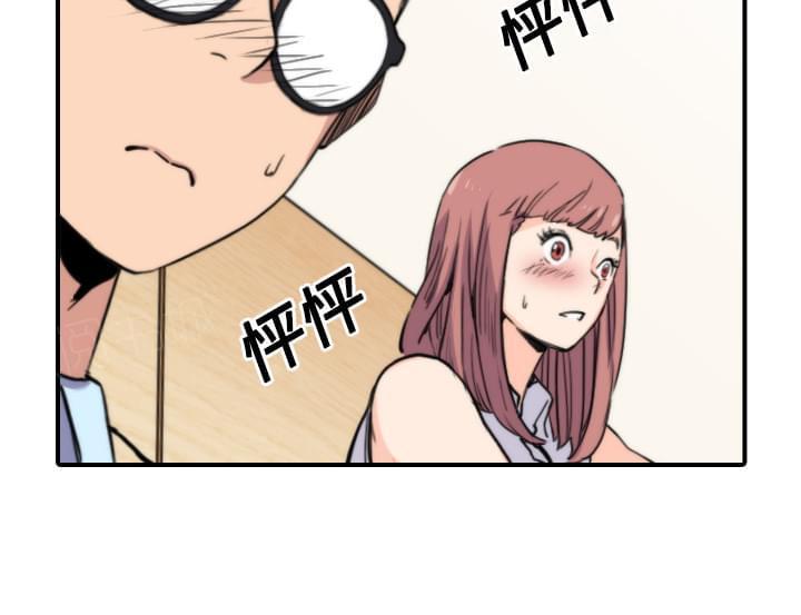 第56话11