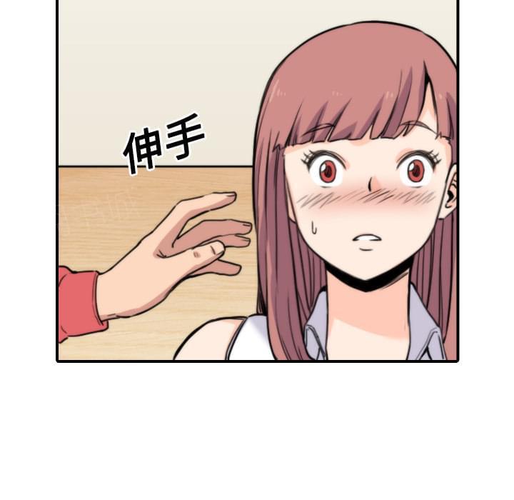 第56话17