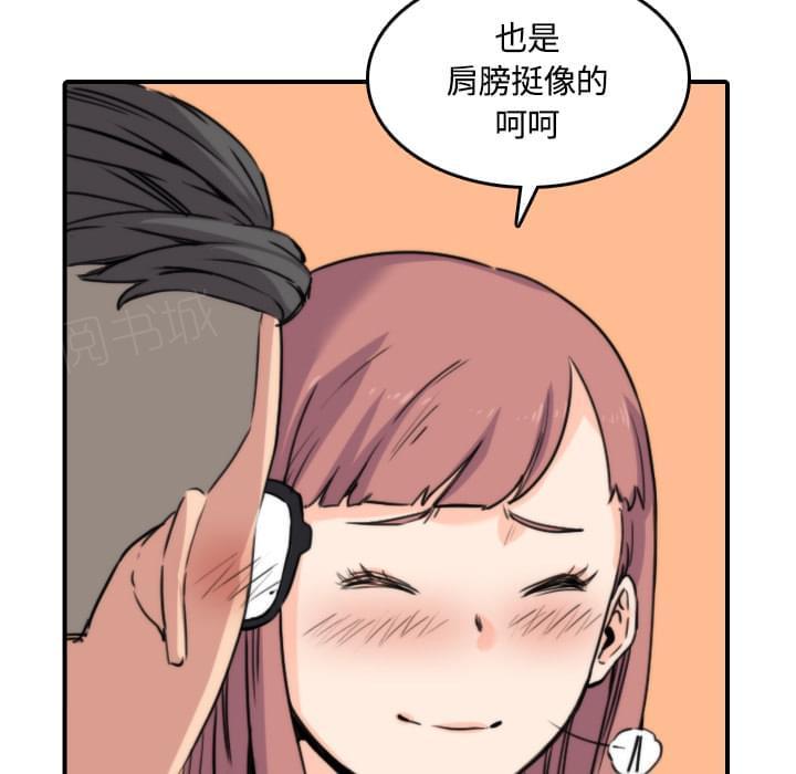 第56话21