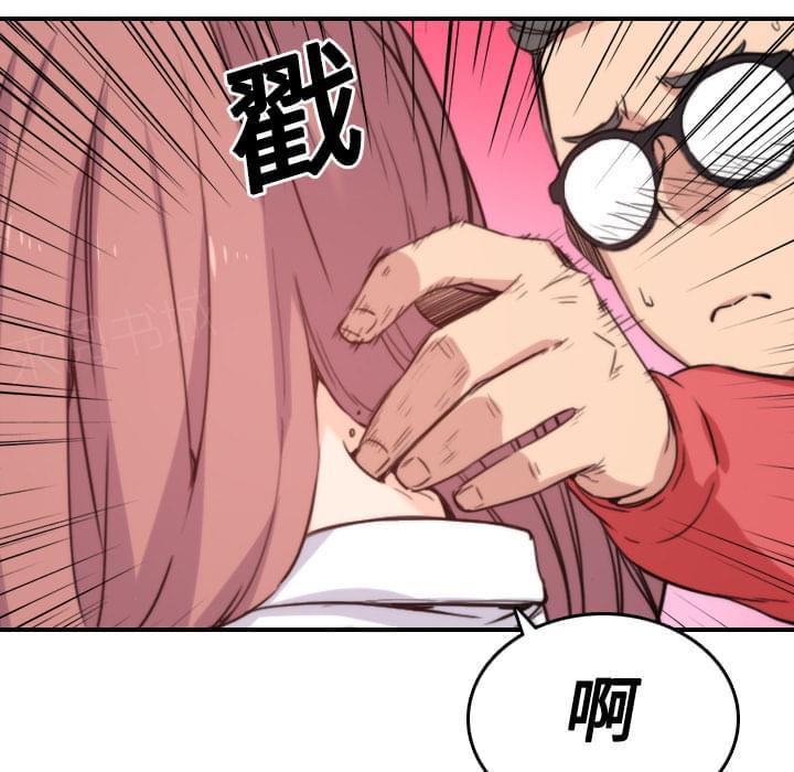 第56话26