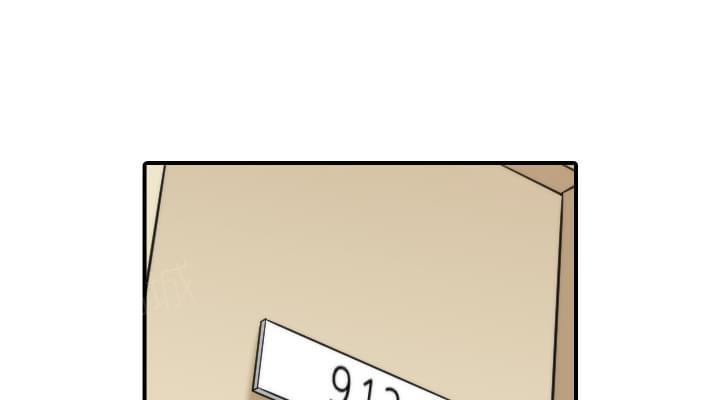 第56话3