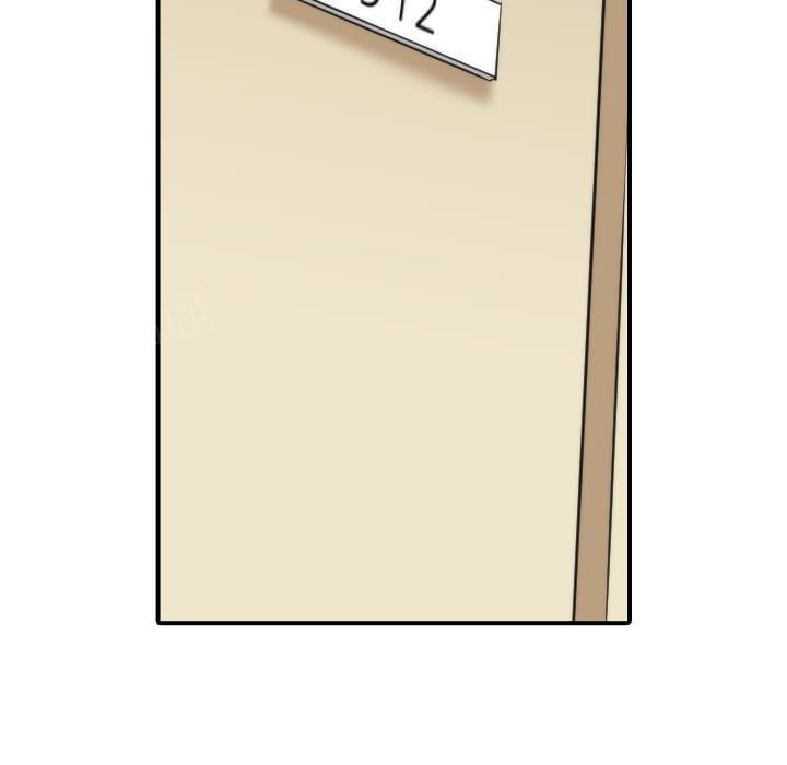 第56话4