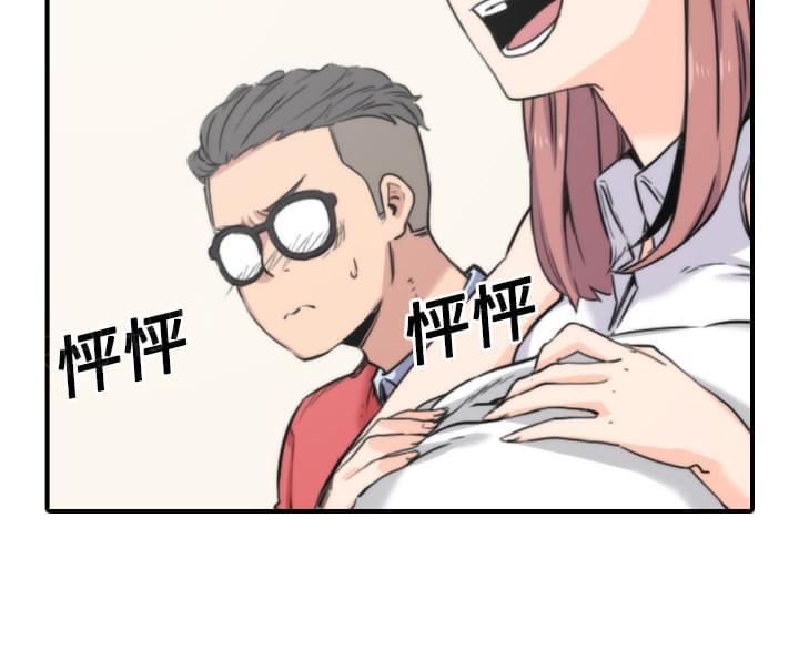 第56话7